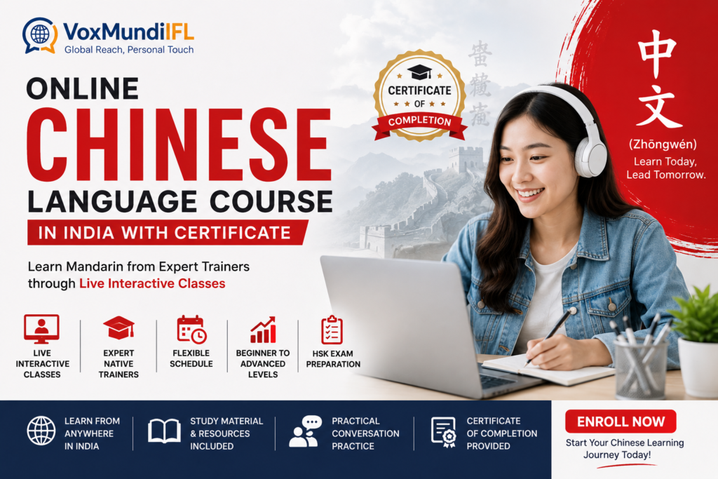 Chinese language course online india with certificate